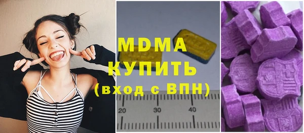 кокаин колумбия Аркадак