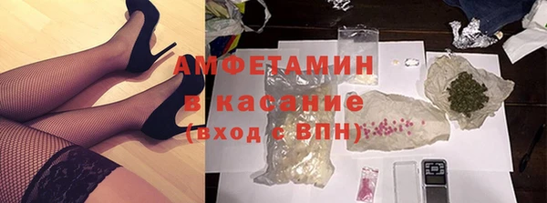 меф VHQ Алзамай