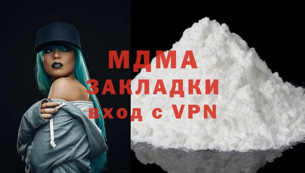 кокаин колумбия Аркадак
