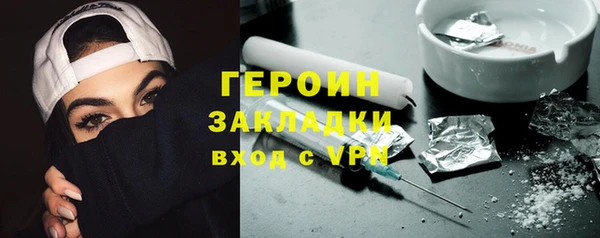 прущий лед Арсеньев