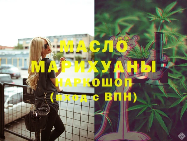 прущий лед Арсеньев