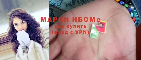 кокаин колумбия Аркадак