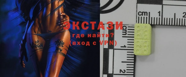 прущий лед Арсеньев