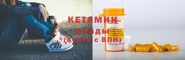 кокаин колумбия Аркадак