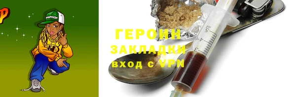кокаин колумбия Аркадак