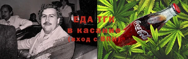 кокаин колумбия Аркадак