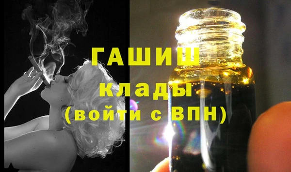 кокаин колумбия Аркадак