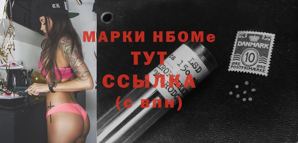 кокаин колумбия Аркадак