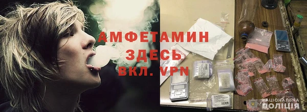 кокаин перу Алексеевка