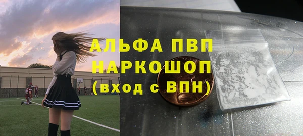 кокаин колумбия Аркадак