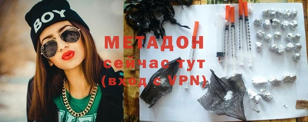 кокаин колумбия Аркадак